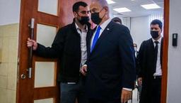 مخالفت اسرائیلی‌ها با عفو نتانیاهو