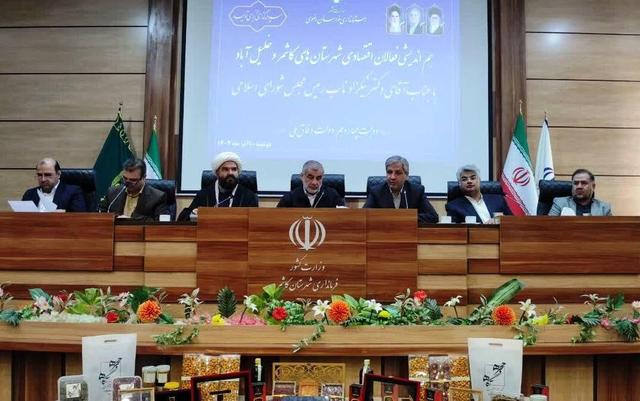 نایب ریس مجلس: باید قوانین را با هدف تسهیل سرمایه گذاری اصلاح کرد