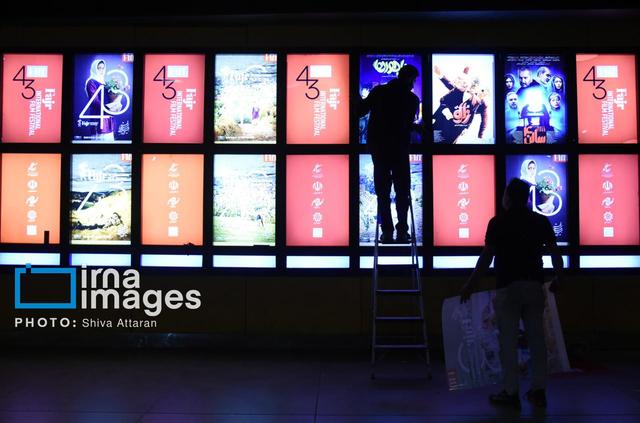 نمایش فیلم‌های کوتاه جشنواره جهانی فیلم فجر به سانس فوق‌العاده رسید