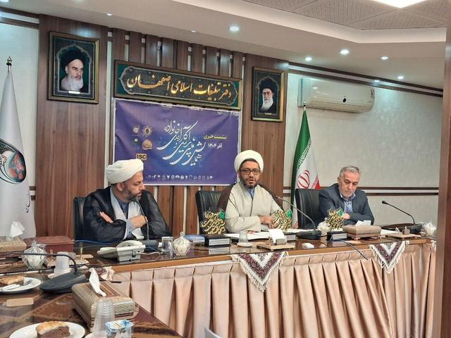 الگوی بومی کارآمدی و پایداری خانواده در گرو پیروی از قرآن و عترت است