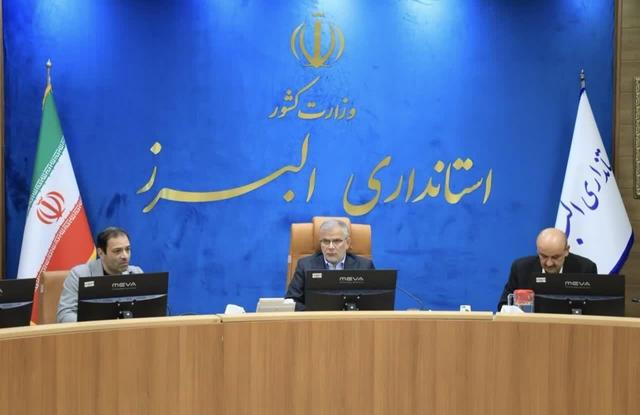 استاندار البرز:شوراها به تکمیل پروژه های نیمه تمام اهتمام ورزند