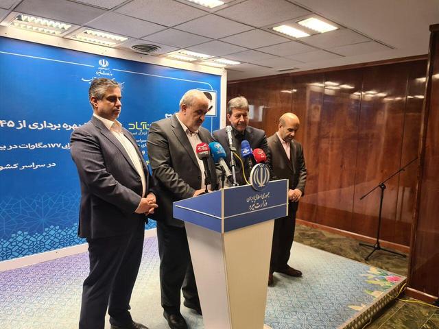 تسهیلات بانکی برای استفاده از ذخیره‌سازها در اختیار مردم قرار می‌گیرد