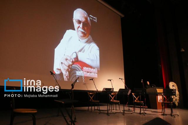 بزرگداشت استاد ناصر مسعودی