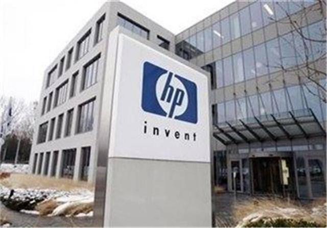 ​ آیا بازار کار آمریکا در آستانه پرتگاه است؟ ​