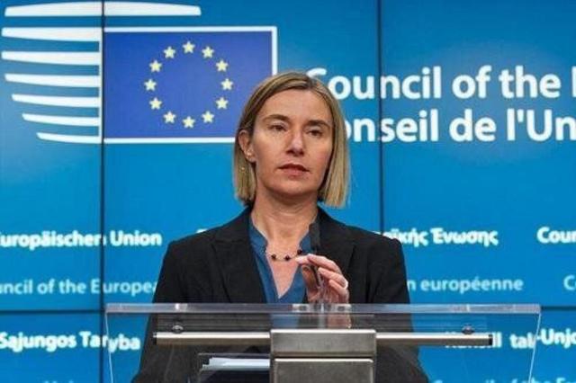 موگرینی بازداشت شد