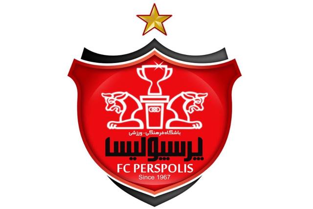 خبر بد در اردوی پرسپولیس
