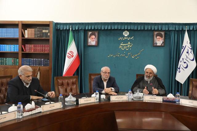 نشست ۱۱ آذر کمیسیون اصل نود مجلس