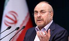 قالیباف: دولت ۹۰ درصد صندوق بازنشستگی کشوری را تأمین می‌کند (فیلم)