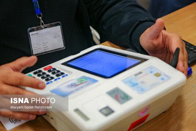 انجام اقدامات لازم برای تمامالکترونیکی شدن انتخابات شوراها