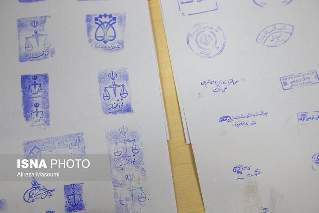 انهدام باند حرفه ای کلاهبرداری با شگرد فروش حواله جعلی خودرو