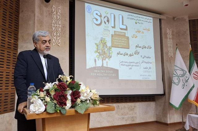 فرماندار رشت: حفظ خاک لازمه داشتن شهرهایی سالم و آینده‌ای پایدار است