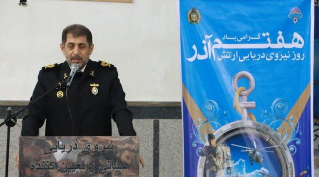 نیروی دریایی ارتش از امنیت مرزهای آبی کشور به طور کامل حفاظت می‌کنند