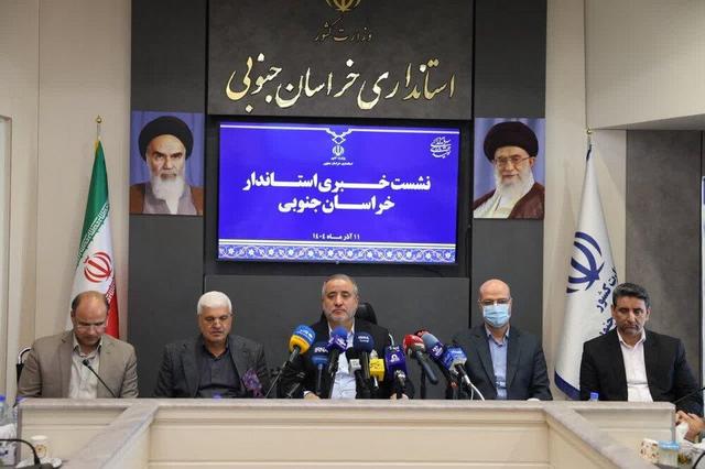 مسیر توسعه استان با تمرکز بر امنیت، سرمایه‌گذاری و پروژه‌های راهبردی ادامه دارد