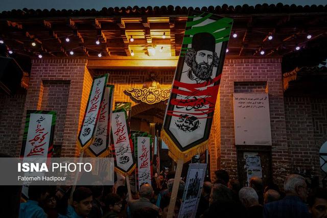 مراسم سالروز شهادت میرزا کوچک‌خان - رشت