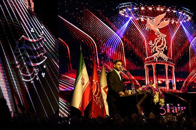 پایان جشنواره جهانی فیلم فجر در شیراز/ تقدیر از رضا میرکریمی و آلفرد یعقوب‌زاده