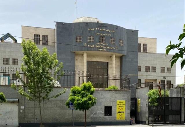 مرگ دردناک دختر جوان توسط دوست مجازی