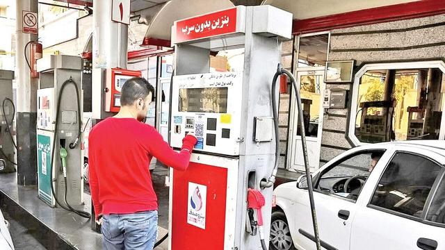 مصرف هویت‌دار مقدمه حکمرانی هوشمند انرژی