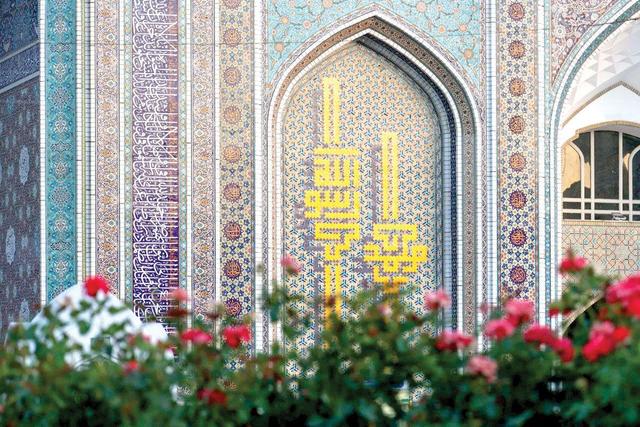 بهترین راه برای سرسپردن