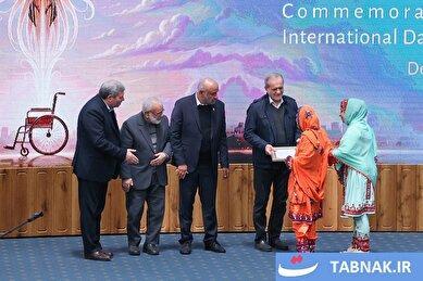 عکس: حضور پزشکیان در گرامیداشت روزجهانی افراد دارای معلولیت