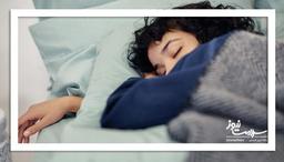 چطور سن خواب‌های ما را تغییر می‌دهد؟