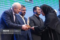 نشست خبری رئیس مجلس شورای اسلامی