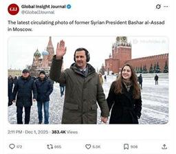 قالیباف: رفع فیلتر تلگرام دنبال می‌شود