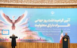 پزشکیان: نباید مردم را به خودی و غیرخودی تقسیم کرد/ با کمک مردم ایستادهایم