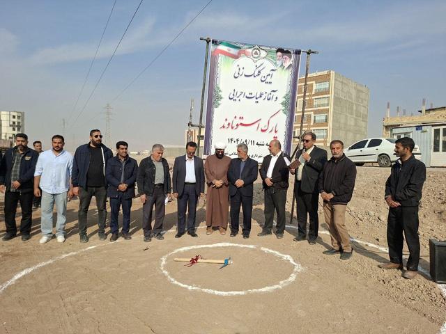 توسعه فضای سبز با هدف ارتقای نشاط اجتماعی در گرمسار + فیلم