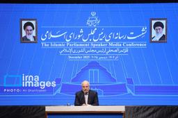 نشست خبری رئیس مجلس شورای اسلامی