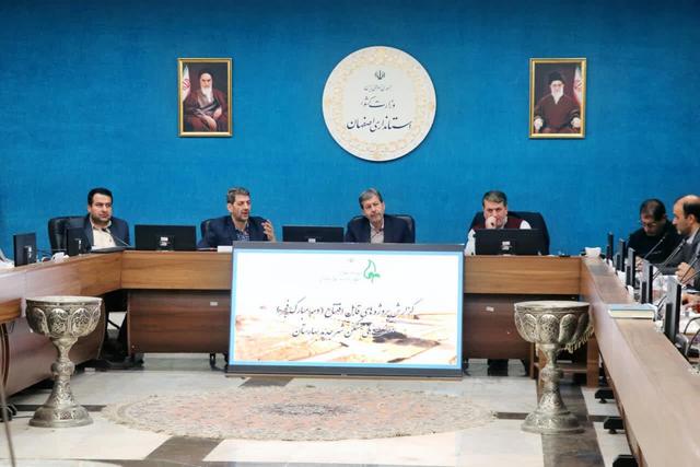 تأکید استاندار اصفهان بر تسریع تأمین منابع مسکن برای دهک‌های کم‌درآمد