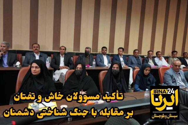 فیلم| وحدت و مشارکت مردمی، کلید توسعه پایدار در خاش و تفتان