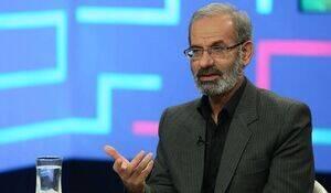 حکمت حمایت از دولت