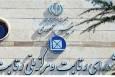 سخنگوی شورای رقابت: مردم از قیمت خودروهای مونتاژی ناراضی‌اند