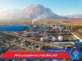 افزایش چشمگیر تولید در شرکت صنایع پتروشیمی کرمانشاه