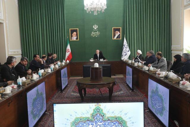 نشست شورای اتحادیه بین‌المجالس جهانی در مجلس با دکتر قالیباف