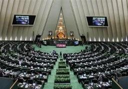 تعیین شرایط جلب محکومان مالی در خارج از ساعت کاری