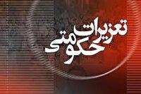 ضبط ۵۲ دستگاه گوشی تلفن همراه قاچاق