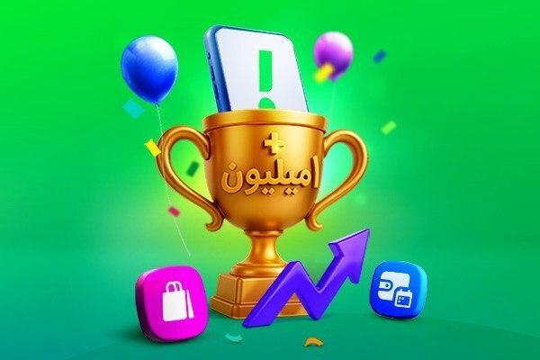 گروه اسنپ، با بیش از یک میلیون سفارش در یک روز، رکورد تاریخ تجارت الکترونیک ایران را شکست