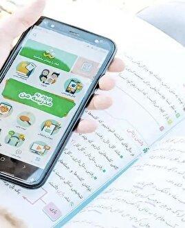 تعطیلی مدارس و دانشگاه‌های استان البرز/ مادران دورکار شدند