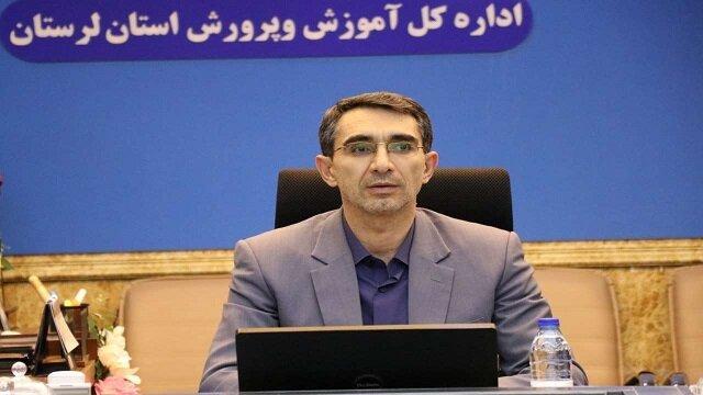 وجود ۳۱ کانون فرهنگی‌تربیتی در لرستان