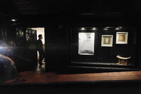 خانه کاریکاتور احیا شد