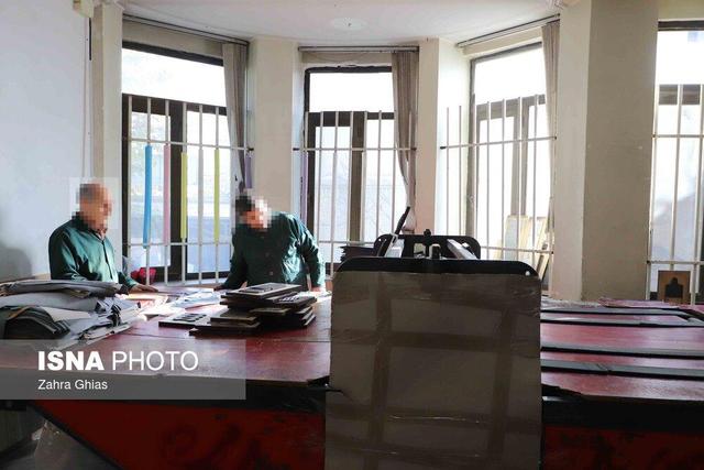 وقتی جوهر چاپ، رنگ زندگی میگیرد