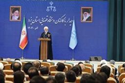 رئیس قوه قضاییه: قضات و کارکنان قضایی تا آنجا که میتوانند، در پیشبرد امورات قضایی و حقوقی مردم تسریع داشته باشند