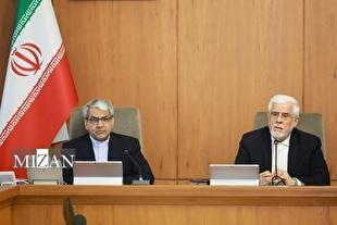 تصویب آییننامه ممنوعیت تامین و ارتقای هر گونه موسسه آموزش عالی جدید