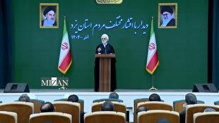 اظهارات مهم رئیس عدلیه در مورد انتشار اخبار مخدوش و خلاف‌واقع در حوزه مبارزه با فساد