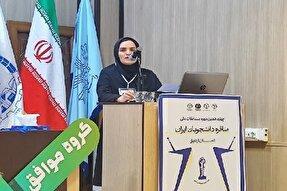 آغاز چهاردهمین مرحله استانی مسابقات ملی مناظره دانشجویان ایران در اردبیل