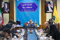 نشست خبری رئیس سازمان حج و زیارت
