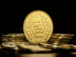 حراج جدید سکه از ساعت ۱۲:۰۰ رسماً آغاز می‌شود