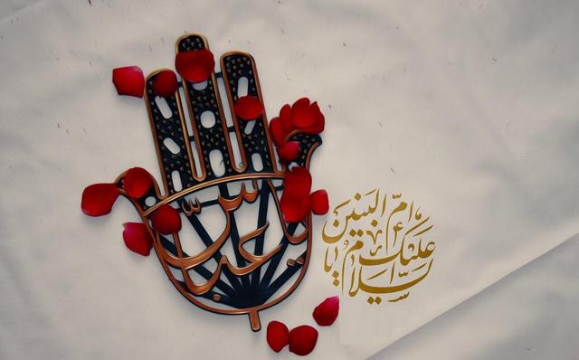 از دامان ام‌البنین(س) تا شکوه مادران شهید؛ الگوی جاودان از ایثار و وفاداری