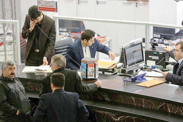 سهم مسکن از وام بانکی در کشورهای مختلف | سهم مسکن از تسهیلات بانکی در ایران چقدر است؟